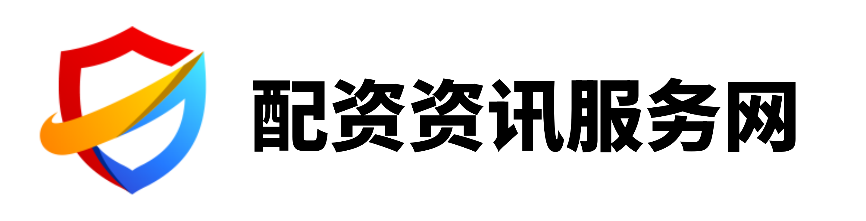尚红配资