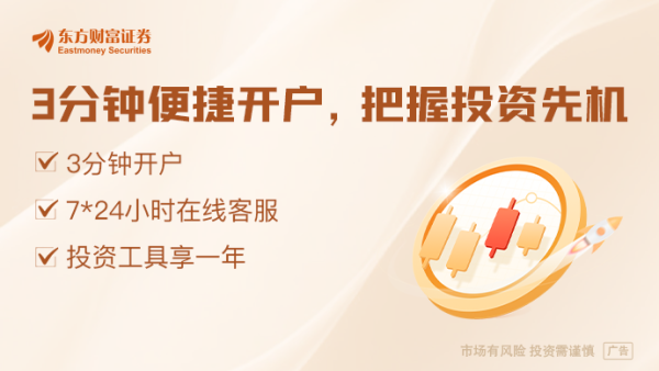 配资官网查询 特朗普：下周将对多个国家宣布对等关税
