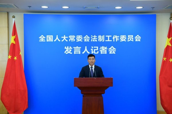 配资公司 民营经济促进法草案将提请三审